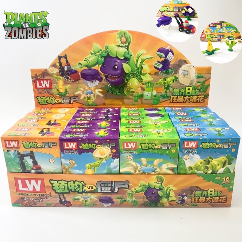 New Plants Vs. Zombies Rampage - Plant Parent Gift Set recension och pris
