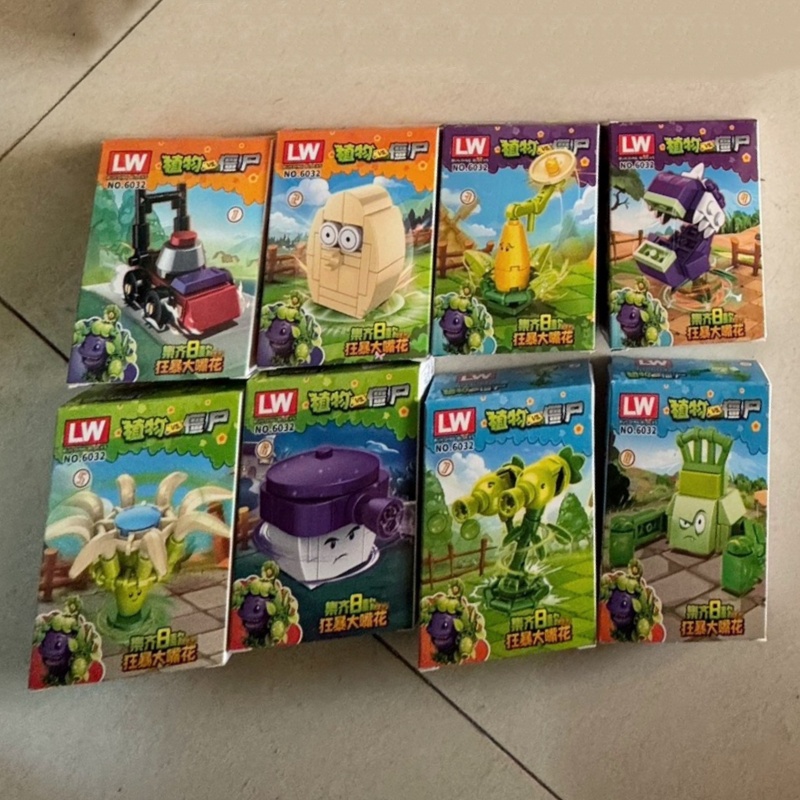New Plants Vs. Zombies Rampage - Plant Parent Gift Set recension och pris