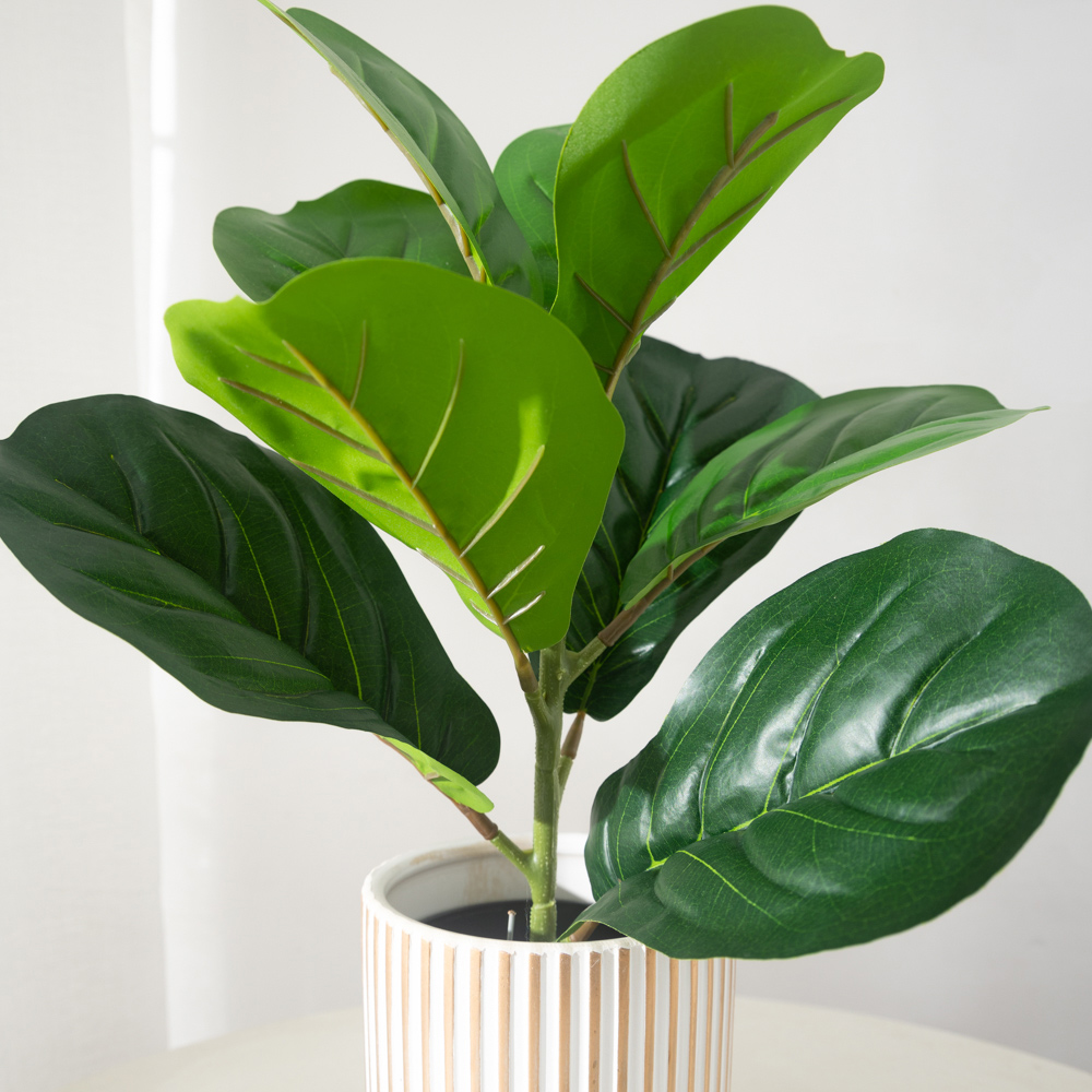38cm 9 Forks Artificial Ficus  - Rubber Plant Ficus recension och pris