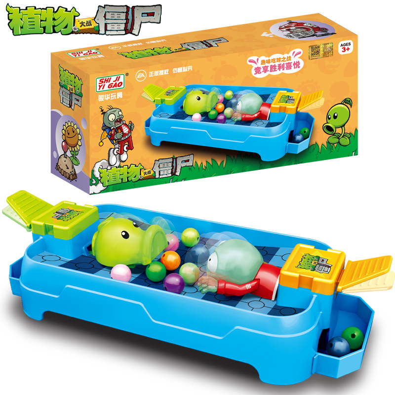 Plants Vs. Zombies Toys Parent - Plant Parent Gift Set recension och pris