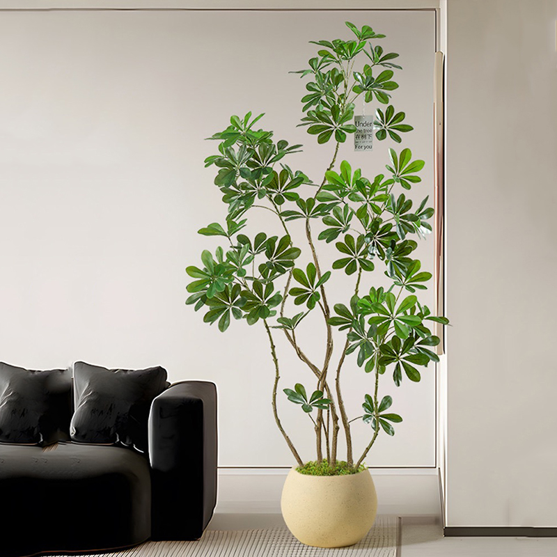 31-74in Large Artificial Ficus - Rubber Plant Ficus recension och pris