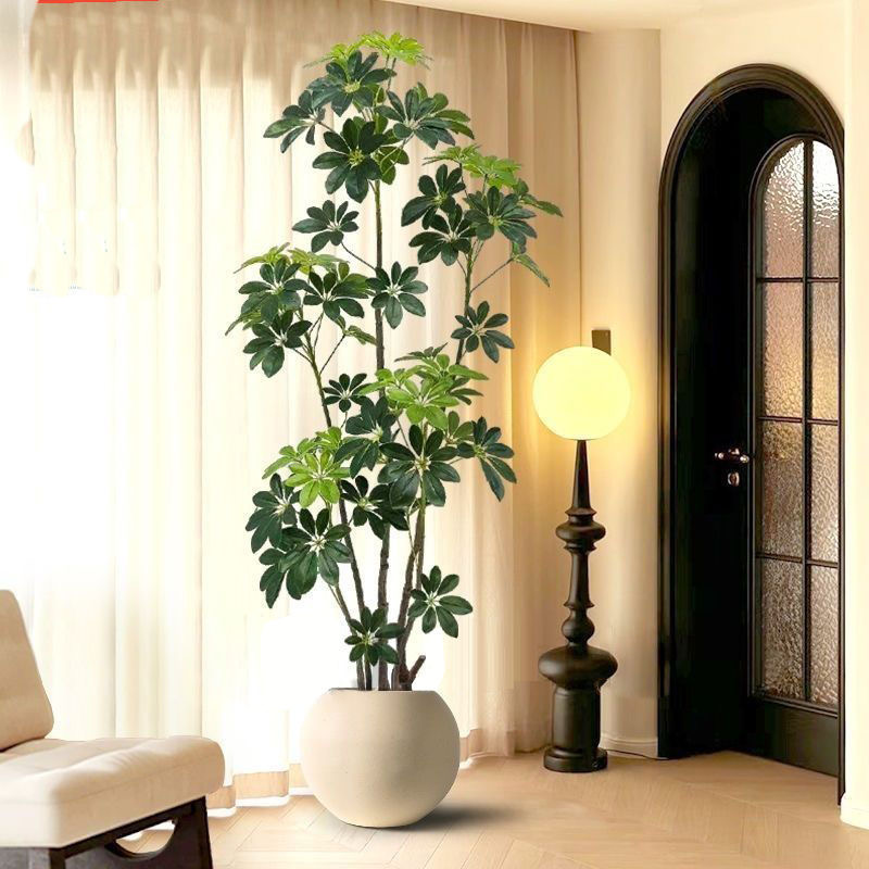 31-74in Large Artificial Ficus - Rubber Plant Ficus recension och pris