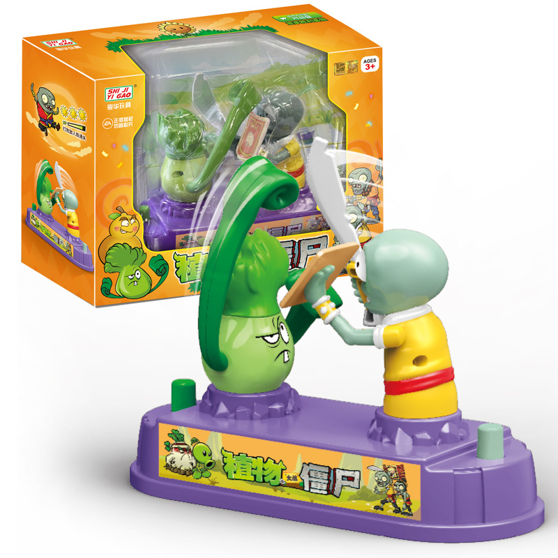 Plants Vs. Zombies Mini Deskto - Plant Parent Gift Set recension och pris