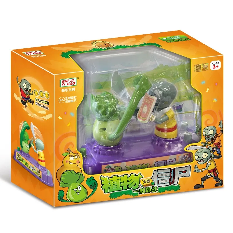 Plants Vs. Zombies Mini Deskto - Plant Parent Gift Set recension och pris