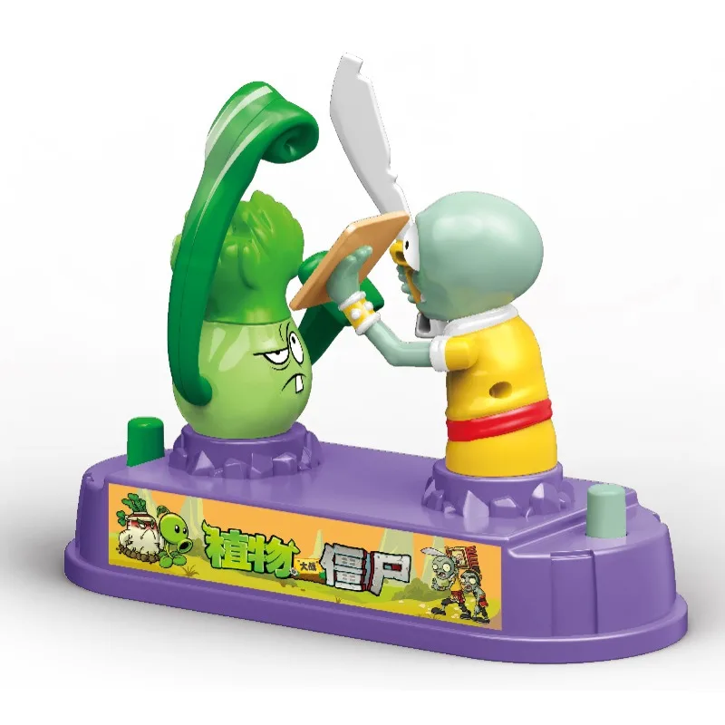 Plants Vs. Zombies Mini Deskto - Plant Parent Gift Set recension och pris