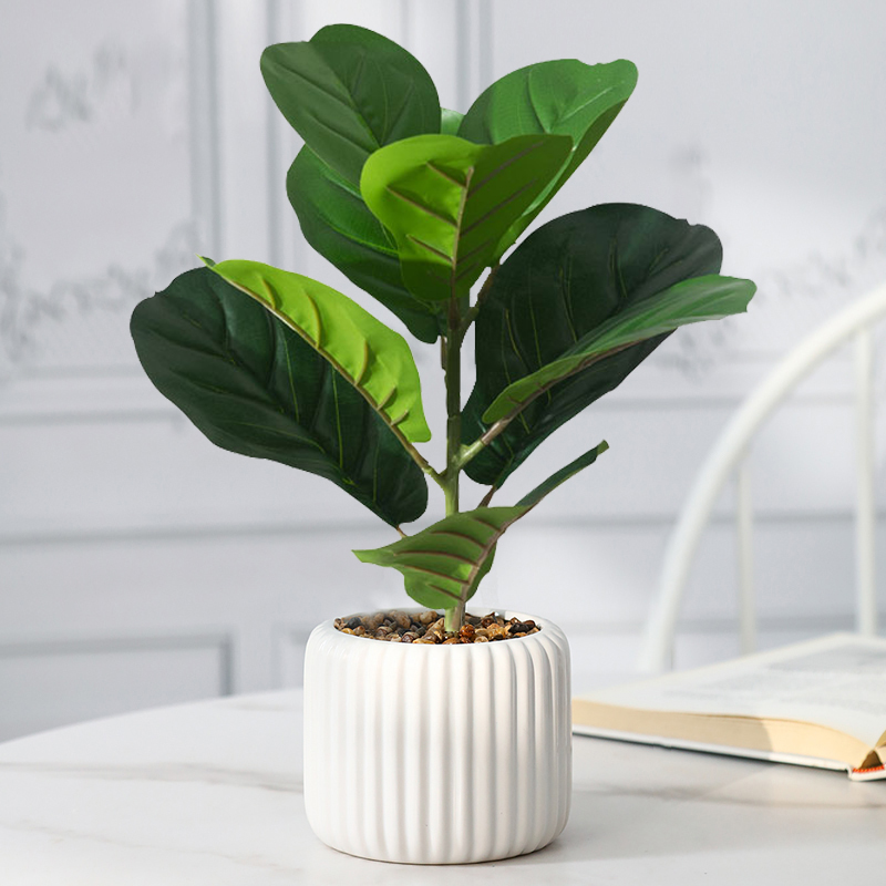 38cm Fake Ficus Tree Artificia - Rubber Plant Ficus recension och pris